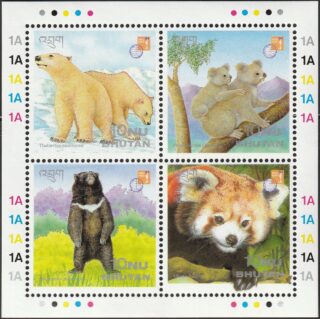 1997 Bhutan #1145 Wildlife