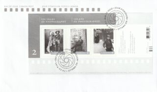 2014 Canada #2756 Canadian Photography - 2 FDC