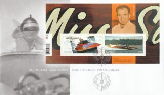 2011 Canada #2486 Miss Supertest FDC