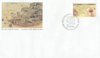 1992 Canada #1406 Canada 92 Exploration (Cartier) FDC