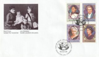 1993 Canada #1459a Prominent Canadian Women FDC