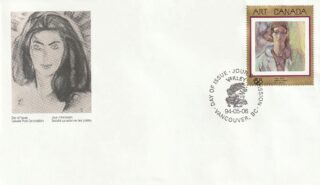 1994 Canada #1516 Masterpieces of Canadian Art - 7 Vera FDC