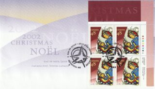 2002 Canada #1965 Genesis, by Daphne Odjig FDC