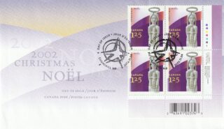 2002 Canada #1967 Mary and Child, by Irene Katak Angutitaq FDC
