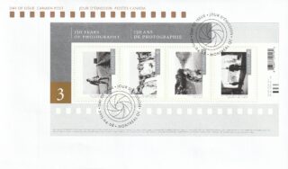 2015 Canada #2815 Canadian Photography - 3 FDC