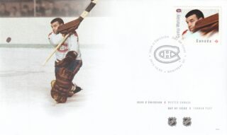2015 Canada #2870 Great Canadian Goalies - Gump Worsley FDC
