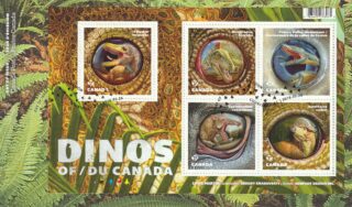2016 Canada #2923 Dinos of Canada FDC