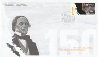 2008 Canada #2283 British Columbia Sesquicentennial FDC
