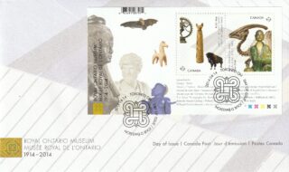 Commemorative stamps marking the Royal Ontario Museum's centennial, featuring artifacts and sculptures.