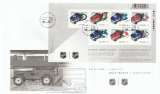 2014 Canada #2778 NHL Zamboni Ice Resurfacing Machines FDC