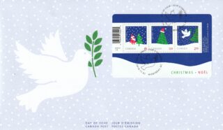 2016 Canada #2954 Christmas (Christmas Tree) FDC