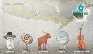 2017 Canada #3001 Canada 150 - 1971: Trans-Canada Highway FDC