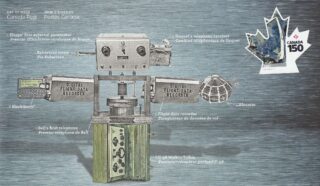2017 Canada #3004 Canada 150 - 1981: Canadarm FDC