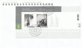 2017 Canada #3010 Canadian Photography - 5 FDC