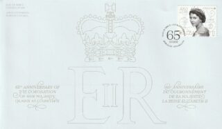 2018 Canada #3098 Queen Elizabeth II: Her Royal Highness Princess Elizabeth July 1951 Portrait by Yousuf Karsh FDC