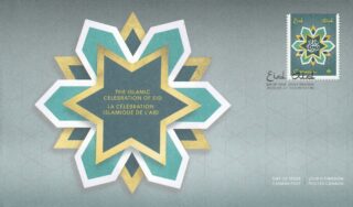 2020 Canada #3239 EID Mubarak FDC