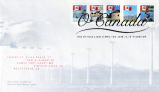 2005 Canada #2135 - 2139 Flags FDC