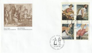 1992 Canada #1435a Canadian Folklore - 3 FDC