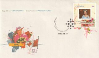 2012 Canada #2516 Queen Elizabeth II Diamond Jubilee, Flowers FDC