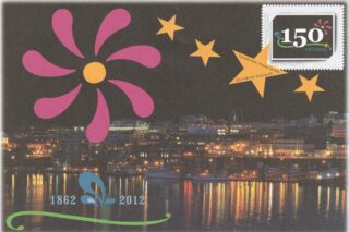 2012 Canada #S91 City of Victoria, 150th Anniversary SEC